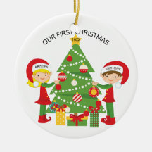 Unser erstes Weihnachtspersonalisiertes