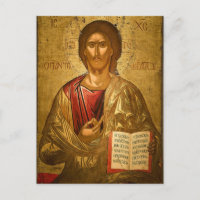Unser Herr, Gott und Erretter, Jesus Christus
