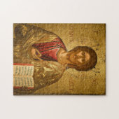 Unser Herr Jesus Christus orthodoxe Symbol Puzzle (Horizontal)