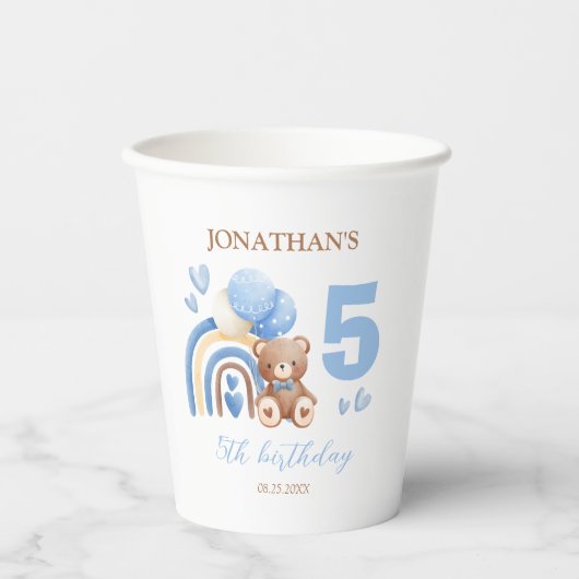 Unser kleiner Bär Niedlich Rainbow Ballon Geburtst Pappbecher (Vorderseite)