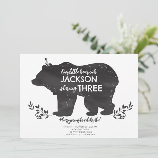 Unser kleiner Bärenkuppel Waldwald Junge Geburtsta Einladung (Stehend Vorderseite)