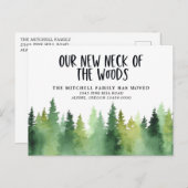 Unser neuer Hahn der Kiefernbäume, die sich bewege Ankündigungspostkarte (Vorne/Hinten)