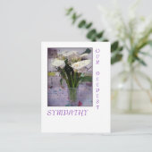 Unser tiefstes Beileid Postkarte (Stehend Vorderseite)