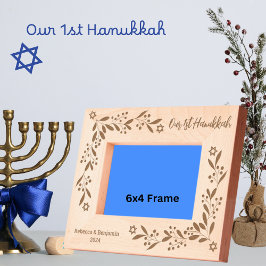 Unsere 1. Hanukka - Personalisierte gravierte Rahm Geätzte Rahmen