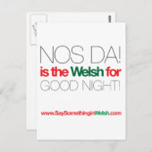 UNSERE DA! POSTKARTE (Vorne/Hinten)