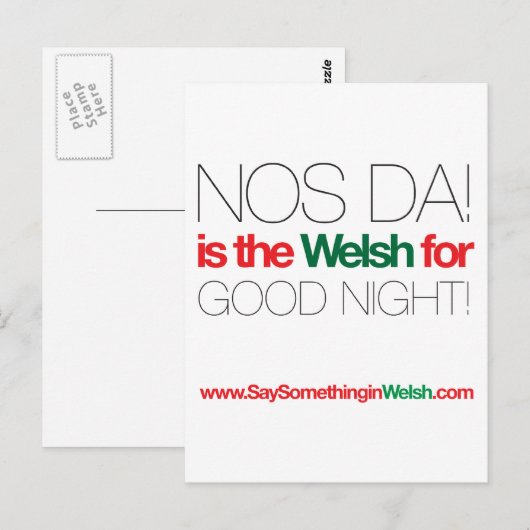 UNSERE DA! POSTKARTE (Vorne/Hinten)