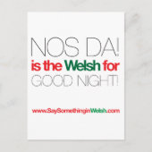 UNSERE DA! POSTKARTE (Vorderseite)