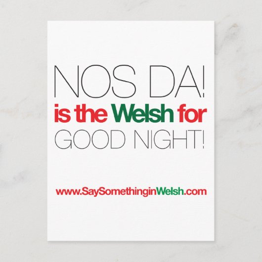 UNSERE DA! POSTKARTE (Vorderseite)