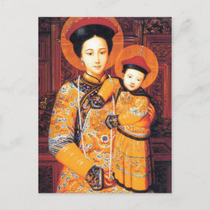 Unsere Dame der China (中 华 母, 中 聖) chinesische Jun Postkarte