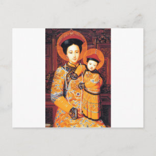 Unsere Dame der China (中 华 母, 中 聖) chinesische Jun Postkarte