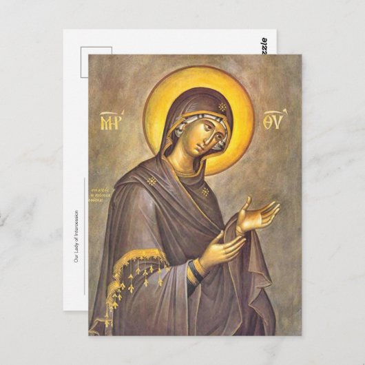 Unsere Dame der Interzession orthodoxes Christlich Postkarte (Vorne/Hinten)