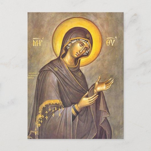 Unsere Dame der Interzession orthodoxes Christlich Postkarte (Vorderseite)
