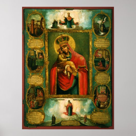 Unsere Dame Pochaev Poster (Vorne)