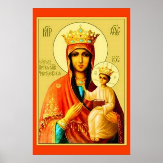 Unsere Dame von Czestochowa Jungfrau Mary Poster (Vorne)