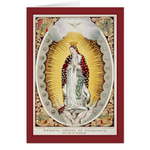 Unsere Dame von Guadalupe