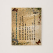 Unsere Haus-Regeln Puzzle (Vertikal)