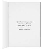 Unsere Lady von Guadalupe Jungfrau Mary Feliz Navi (Innen (Rechts))