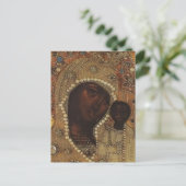 Unsere Lady von Kasan Postkarte (Stehend Vorderseite)