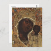 Unsere Lady von Kasan Postkarte (Vorne/Hinten)