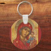 Unsere Lady von Kasan Schlüsselanhänger (Vorderseite)