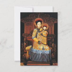 Unsere Liebe Frau von China (中华圣母, 中華聖母) Chinesisc Save The Date