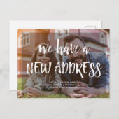Unsere neue Adresse | Ankündigung der Moderne Foto (Vorne/Hinten)