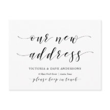 Unsere neue Hausadresse, Ankündigung,