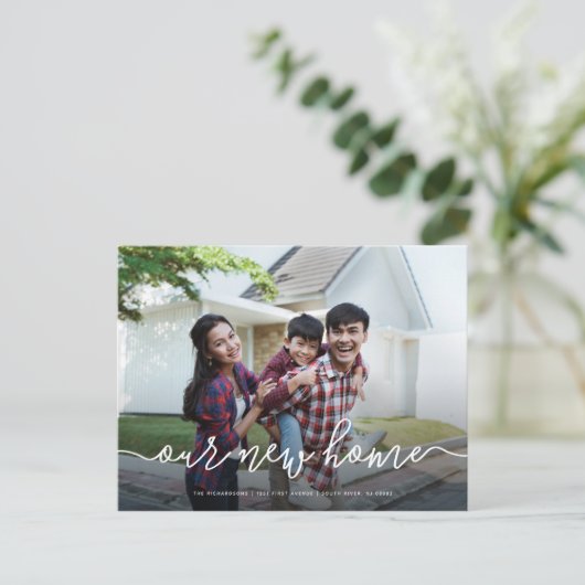 Unsere neue Zuhause | Ankündigung zur einfachen Be (Stehend Vorderseite)