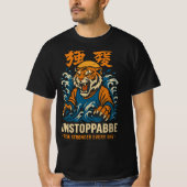Unstoppable Tiger T-Shirt – Motivational Japanese  (Vorderseite)