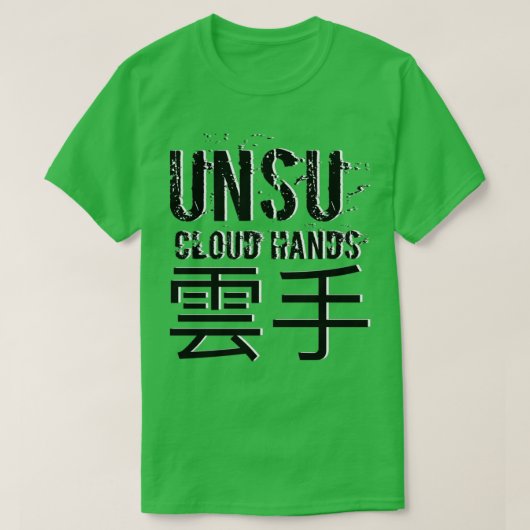 Unsu Cloud Hands Shotokan Kata Design kar T-Shirt (Design vorne)