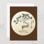 Unter Aufsicht (Vorne/Hinten)