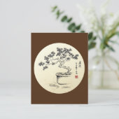 Unter Aufsicht (Stehend Vorderseite)