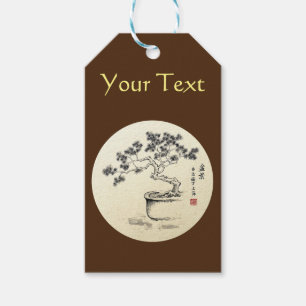 Unter Aufsicht Geschenkanhänger