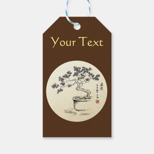 Unter Aufsicht Geschenkanhänger (Vorderseite)