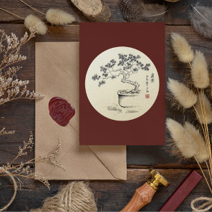 Unter Aufsicht Karte