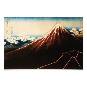 Unter dem Gipfel Ukiyo-e japanische Kunst Fotodruck