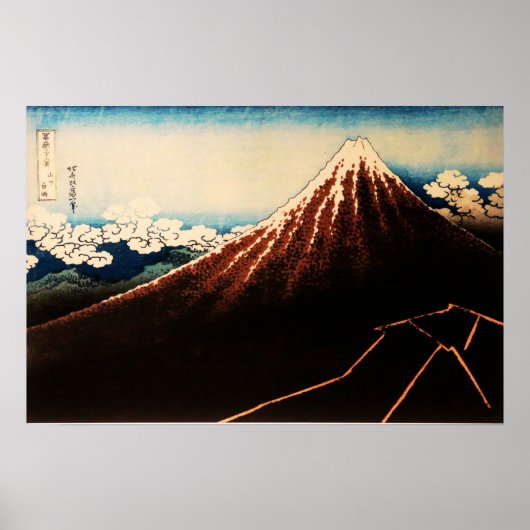 Unter dem Gipfel Ukiyo-e japanische Kunst Poster (Vorne)