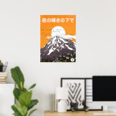 unter dem Glühen des Abends Poster (Heimbüro)