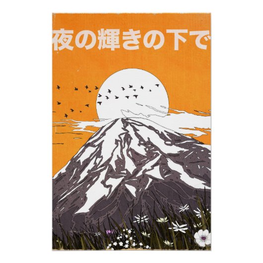 unter dem Glühen des Abends Poster (Vorderseite)