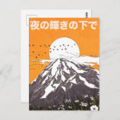 unter dem Glühen des Abends Postkarte (Vorne/Hinten)