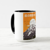 unter dem Glühen des Abends Tasse (Vorderseite Links)