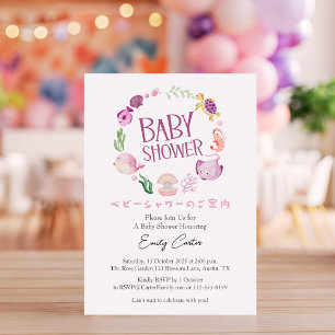 Unter dem Meer Baby Shower Rosa Ozean Aquarell Einladung