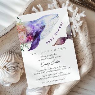 Unter dem Meer Baby Shower Wal Floral Whimsisch Einladung