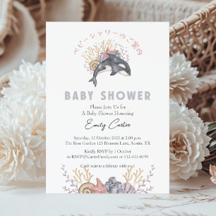 Unter dem Meer Baby Shower Wasserfarbe Schwertwal Einladung