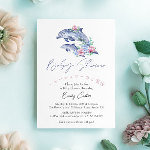 Unter dem Meer Baby Shower Wasserfarben Delfine Einladung