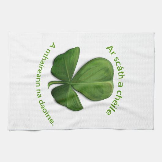 Unter dem Schutz der anderen überleben Menschen Geschirrtuch (Horizontal)