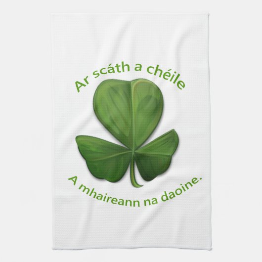 Unter dem Schutz der anderen überleben Menschen Geschirrtuch (Vertikal)