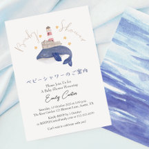Unter dem Sea Baby Shower Lighthouse Whale