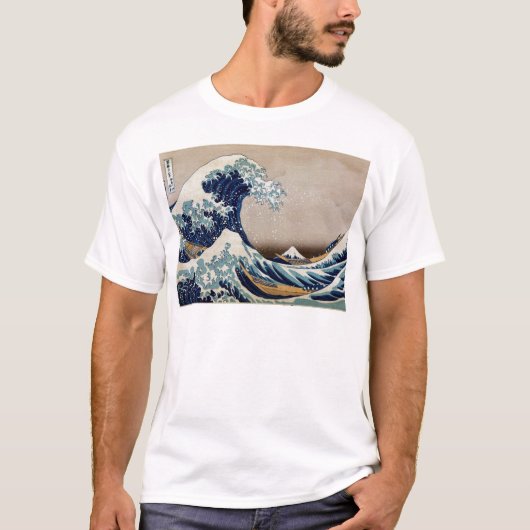 Unter der großen Welle T-Shirt (Vorderseite)