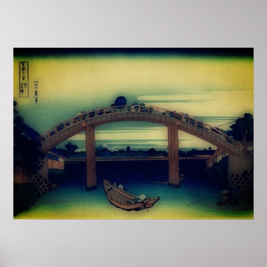 Unter der Mannenbrücke in Fukagawa Poster (Vorne)